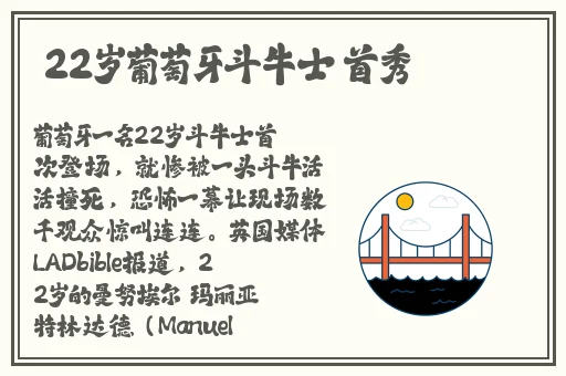 欧美精产国品一二三产品的